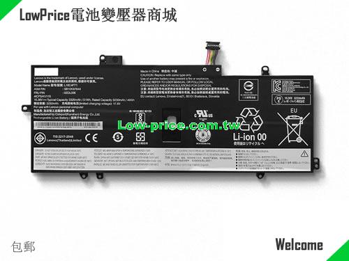 LENOVO ThinkPad X1 Yoga 4th Gen 20SAS00800 Battery 3321mAh, 51.00Wh  15.36V Black Li-Polymer