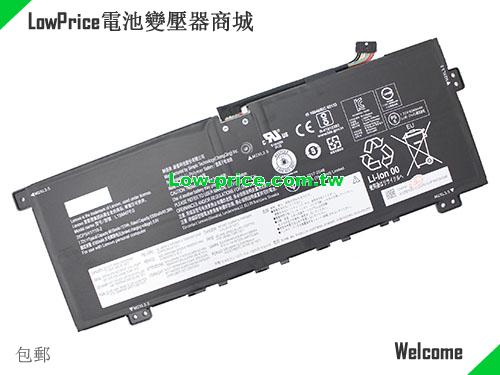 LENOVO 2ICP5/41/110-2 Battery 6610mAh, 51.00Wh  7.72V Black Li-Polymer