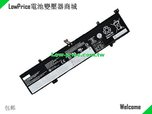LENOVO SB10W67267 Battery 4500mAh, 69.00Wh  15.36V Black Li-Polymer