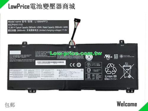LENOVO 4ICP4/41/110 Battery 2965mAh, 45.00Wh  15.36V Black Li-Polymer