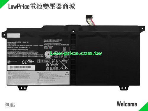 LENOVO 928QA237H Battery 7470mAh, 56.00Wh  7.5V Black Li-Polymer