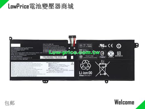 LENOVO 5B10W67374 Battery 7820mAh, 60.00Wh  7.68V Black Li-Polymer