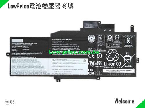 LENOVO ThinkPad X1 Nano Gen 1-20UN0010SP Battery 4170mAh, 48.20Wh  11.58V Black Li-Polymer