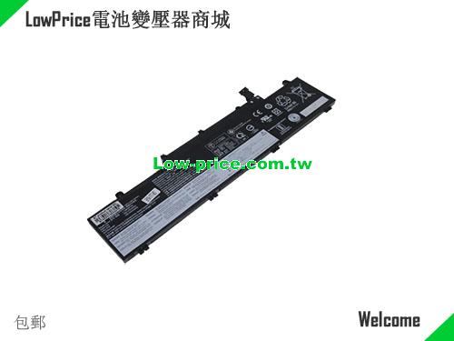LENOVO 5B10K97580 Battery 4000mAh, 45.00Wh  11.34V  Li-Polymer