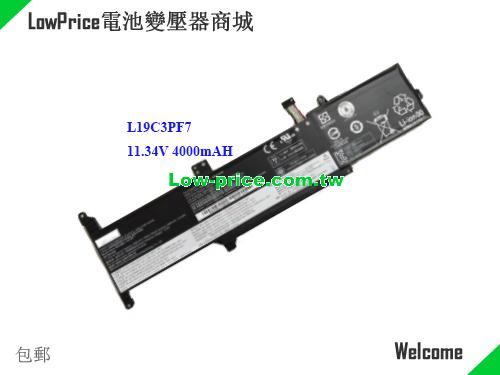 LENOVO L19C3PF7 Battery 4000mAh, 45.00Wh  11.34V Black Li-Polymer