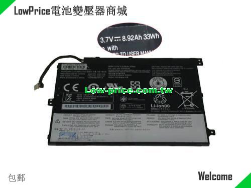 LENOVO L19C3PG0 Battery 8286mAh, 31.50Wh  3.84V Black Li-Polymer
