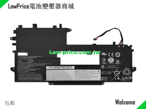 LENOVO 5B10W13957 Battery 5475mAh, 42.00Wh  7.72V Black Li-Polymer