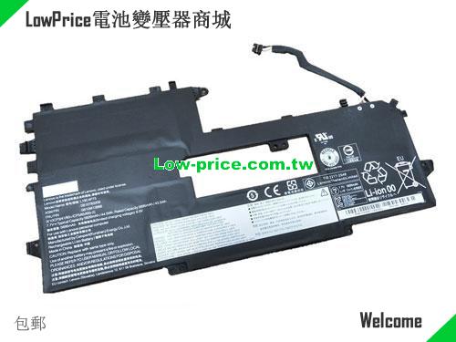 LENOVO ThinkPad X1 Titanium Gen 1-20QA001NGM Battery 5820mAh, 44.50Wh  7.7V Black Li-Polymer