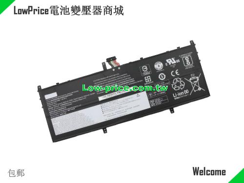 LENOVO L19C4PD1 Battery 7820mAh, 60.00Wh  7.68V Black Li-Polymer
