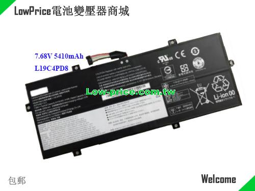 LENOVO SB10X87837 Battery 5410mAh, 41.00Wh  7.68V Black Li-Polymer