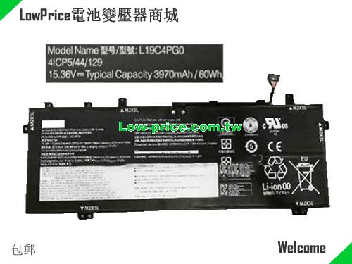 LENOVO 4ICP5/44/129 Battery 3970mAh, 60.00Wh  11.36V Black Li-Polymer