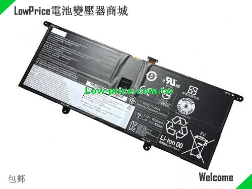 LENOVO SB10Y75087 Battery 8290mAh, 63.50Wh  7.72V Black Li-Polymer