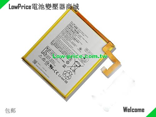LENOVO Tab M10 TB-X505X Battery 5000mAh, 19.30Wh  3.86V Sliver Li-Polymer