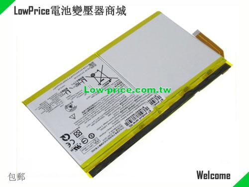 LENOVO 1ICP3/84/94-2 Battery 7000mAh, 27.00Wh  3.85V Sliver Li-Polymer