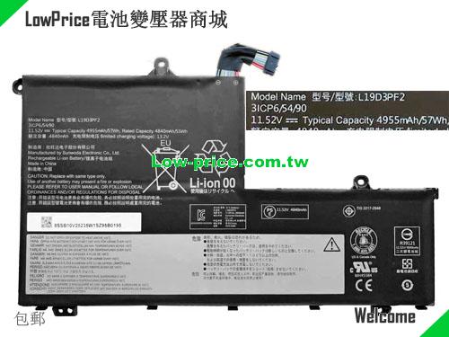 副廠/原廠 原廠 Lenovo L19d3pf2 電池 Li-polymer Rechargeable 11.52v 57wh