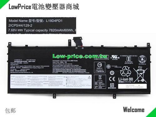 LENOVO Yoga C640 13IML Battery 7820mAh, 60.00Wh  7.68V Black Li-Polymer