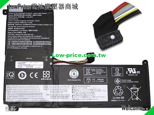 LENOVO 5B10W42964 Battery 4210mAh, 32.00Wh  7.6V Black Li-Polymer