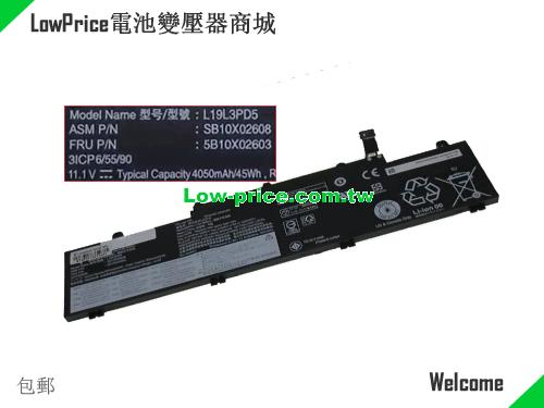 LENOVO 5B10X02606 Battery 4050mAh, 45.00Wh  11.1V Black Li-Polymer