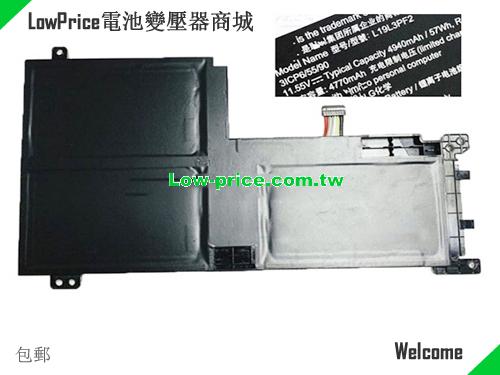 LENOVO L19L3PF2 Battery 4940mAh, 57.00Wh  11.55V Black Li-Polymer