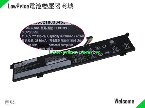 LENOVO SB10W89844 Battery 3950mAh, 45.00Wh  11.4V Black Li-Polymer