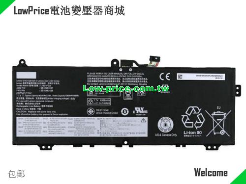 LENOVO 2ICP5/41/110-2 Battery 6624mAh, 51.00Wh  7.7V Black Li-Polymer