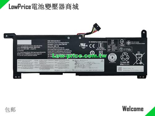 LENOVO 81VS0001US Battery 4535mAh, 35.00Wh  7.5V Black Li-Polymer