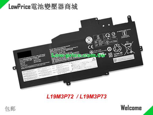 LENOVO L19M3P73 Battery 4170mAh, 48.20Wh  11.58V Black Li-Polymer