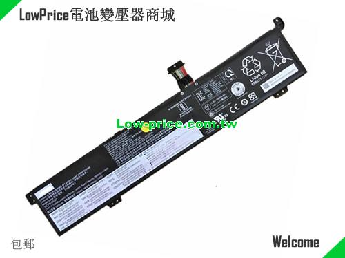 LENOVO ThinkBook 15p IMH 20V3002SIH Battery 4948mAh, 57.00Wh  11.52V Black Li-Polymer