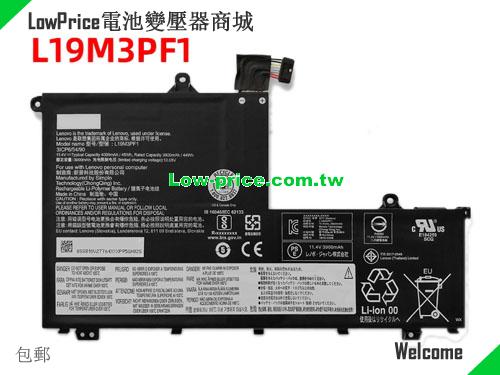 LENOVO SB10V25248 Battery 4000mAh, 45.00Wh  11.4V Black Li-Polymer