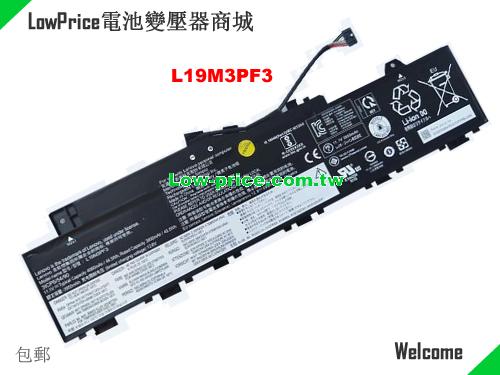 LENOVO SB10W86953 Battery 3950mAh, 43.50Wh  11.1V  Li-Polymer