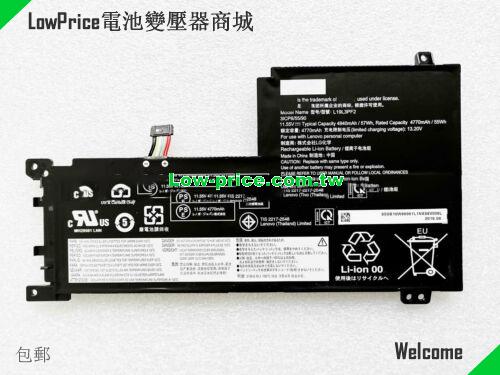 LENOVO 3ICP6/54/90 Battery 5005mAh, 57.00Wh  11.52V Black Li-Polymer