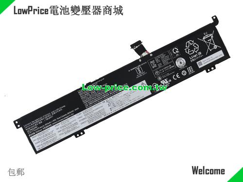 LENOVO SB10W89844 Battery 3950mAh, 45.00Wh  11.4V Black Li-Polymer