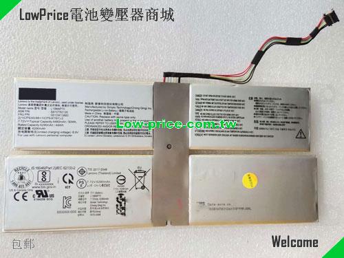 LENOVO 5B10W13883 Battery 6480mAh, 50.00Wh  7.72V Sliver Li-ion