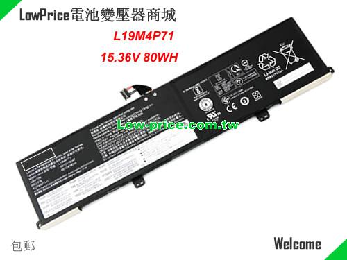 LENOVO 4ICP4/67/141 Battery 5235mAh, 80.00Wh  15.36V Black Li-Polymer