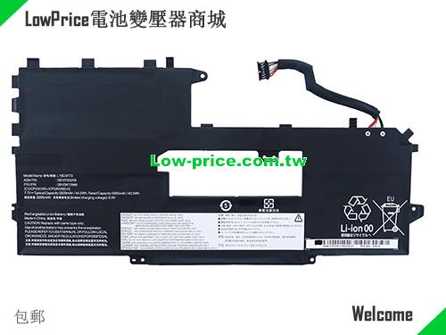 LENOVO 5B10W13957 Battery 5445mAh, 42.00Wh  7.72V Black Li-Polymer