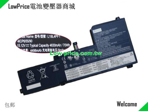 LENOVO SB10W86960 Battery 4670mAh, 70.00Wh  15V  Li-Polymer