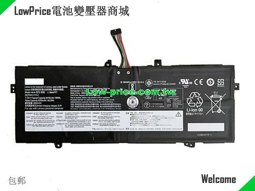 LENOVO L19D4PF5 Battery 6476mAh, 50.00Wh  7.72V Black Li-Polymer
