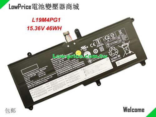 LENOVO 4ICP4/41/110 Battery 3000mAh, 46.00Wh  15.36V Black Li-Polymer
