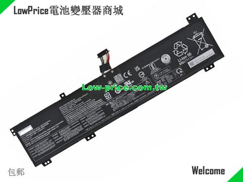 LENOVO SSB11B48828 Battery 5210mAh, 80.00Wh  15.36V Black Li-Polymer