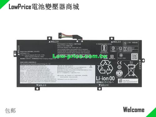 LENOVO Yoga Duet 7 13ITL6 82MA005LSA Battery 5331mAh, 41.00Wh  7.72V Black Li-Polymer
