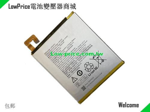 LENOVO L20D1P31 Battery 5100mAh, 19.60Wh  3.85V Sliver Li-Polymer