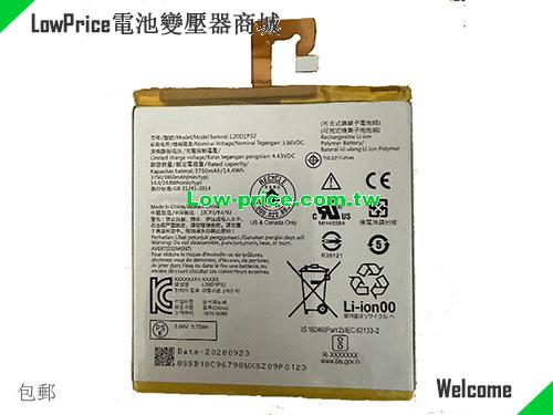 LENOVO TB-X6C6F Battery 3750mAh, 14.50Wh  3.86V  Li-Polymer