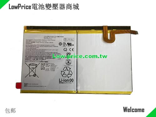 LENOVO L20D2P33 Battery 10000mAh, 38.60Wh  3.86V Sliver Li-Polymer