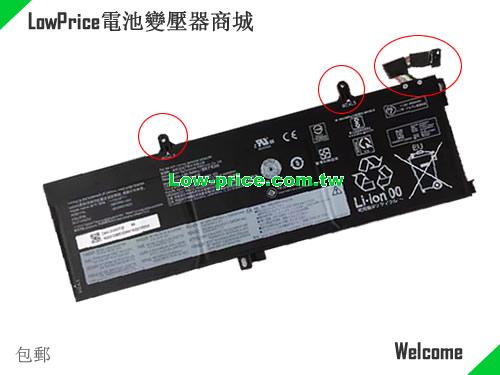 LENOVO 5B10W1923 Battery 4950mAh, 57.00Wh  11.52V Black Li-Polymer