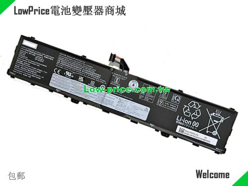 LENOVO ThinkPad P1 G4 20Y30003GE Battery 5815mAh, 90.00Wh  15.48V Black Li-Polymer