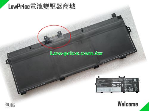 LENOVO L20L3P71 Battery 4548mAh, 52.80Wh  11.61V Black Li-Polymer