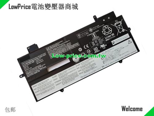 LENOVO 5B10W13972 Battery 3695mAh, 57.00Wh  15.44V Black Li-Polymer