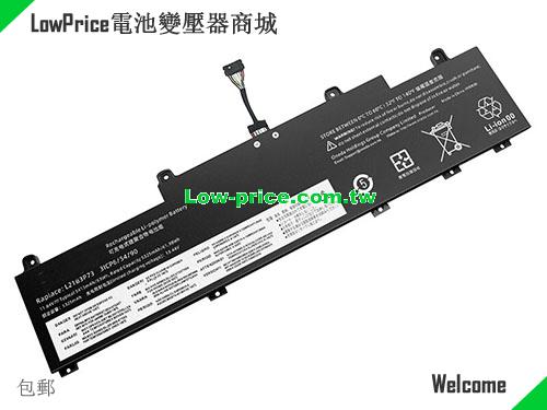 LENOVO L21D3PG2 Battery 5413mAh, 63.00Wh  11.64V Black Li-Polymer