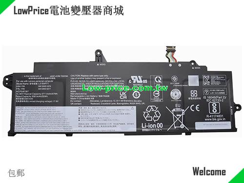 LENOVO 5B10W51877 Battery 3711mAh, 57.00Wh  15.36V Black Li-Polymer