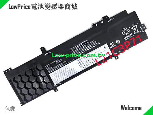 LENOVO 5B10W51861 Battery 3400mAh, 39.30Wh  11.58V Black Li-Polymer